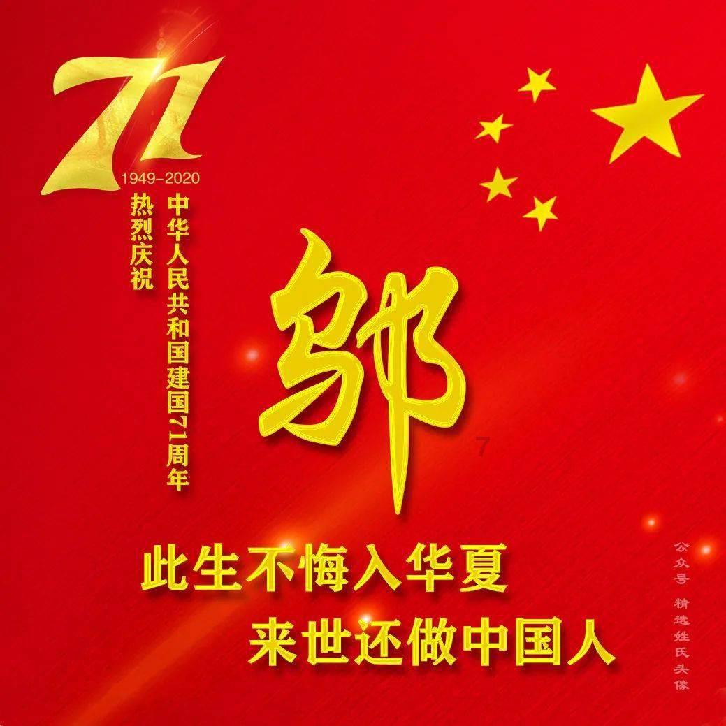 备受期待的“神番”动漫《多罗罗》,播放以来为何却令人如此失望?,解答你的疑惑